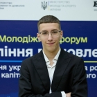 Юрій Керецман